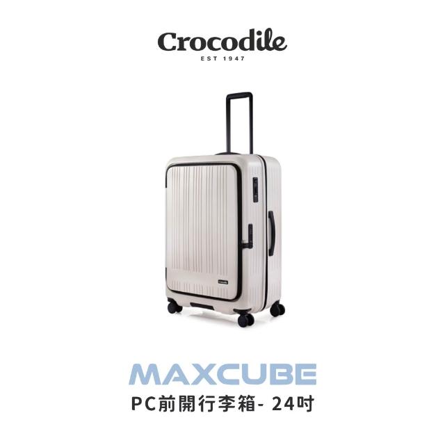 【Crocodile】可擴充PC箱 前開行李箱推薦 24吋 日本靜音輪 TSA鎖-0111-08424(24吋行李箱 全新顏色上市)