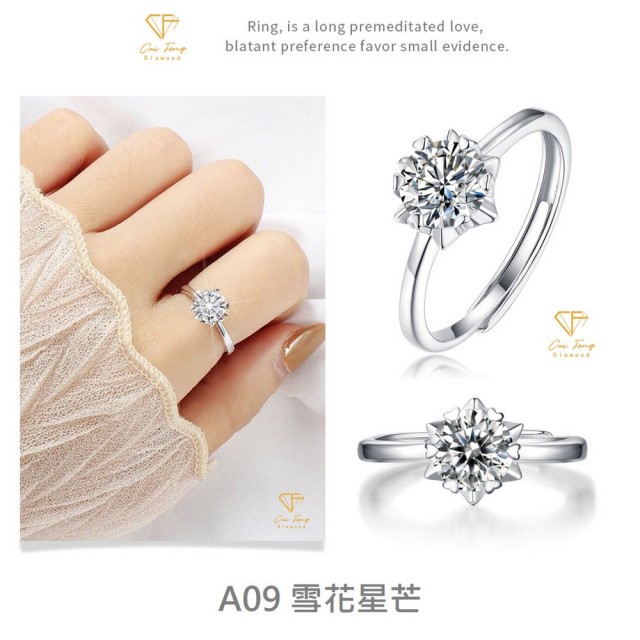 【CF Diamond】閃耀動人 1克拉 莫桑鑽系列(戒指 女戒 鑽戒 項鍊 耳環  生日禮物 求婚)