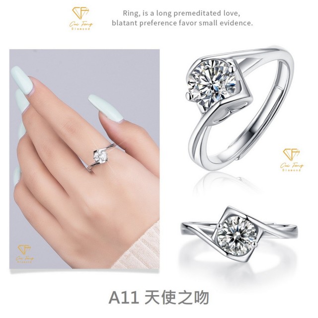 【CF Diamond】閃耀動人 1克拉 七夕情人節(戒指 女戒 鑽戒 項鍊 耳環  生日禮物 求婚)