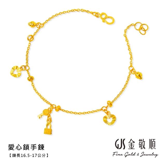 【GJS 金敬順】黃金手鍊 細版 多選(金重:1.03錢/+-0.03錢)