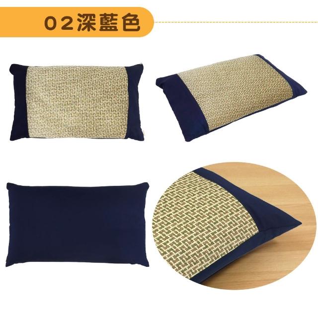 【LASSLEY】亞藤艾草綠豆殼童枕午安枕(驅蚊 防蚊 防蟲 舒眠 天然 透氣 清涼 台灣製造)