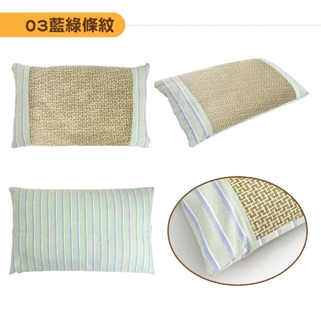 【LASSLEY】亞藤艾草綠豆殼童枕午安枕(驅蚊 防蚊 防蟲 舒眠 天然 透氣 清涼 台灣製造)