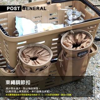 【POST GENERAL】可懸掛圓筒型收納袋 大(置物袋 Y架掛包 杯架置物袋 戶外 露營 逐露天下)