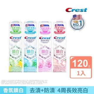 【Crest】3DWhite 香氛鎖白牙膏120g 牙齒美白(岡山夢•白桃/清柚•白茶/海洋薄荷/清新雪櫻 任選)