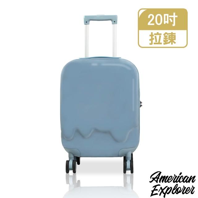 【American Explorer 美國探險家】20/24/25/28/29吋 靜音輪 大容量 輕量 霧面防刮 行李箱 登機箱 旅行箱