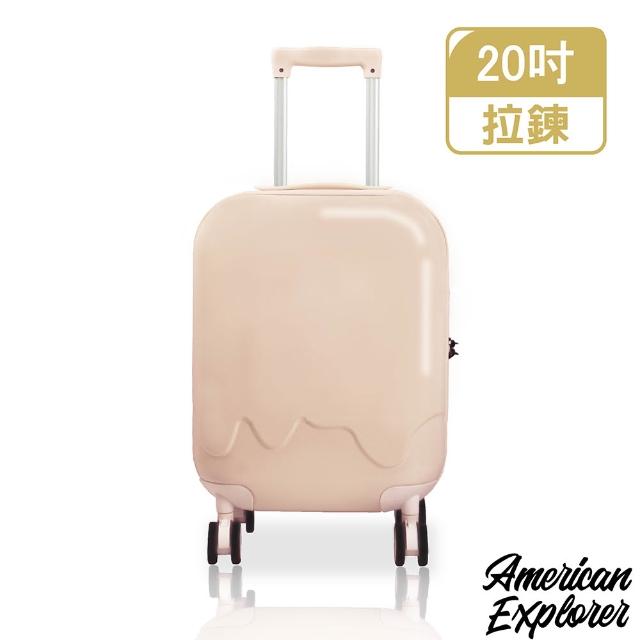 【American Explorer 美國探險家】20/24/25/28/29吋 靜音輪 大容量 輕量 霧面防刮 行李箱 登機箱 旅行箱