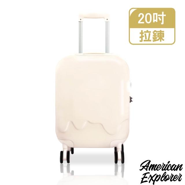 【American Explorer 美國探險家】20/24/25/28/29吋 靜音輪 大容量 輕量 霧面防刮 行李箱 登機箱 旅行箱
