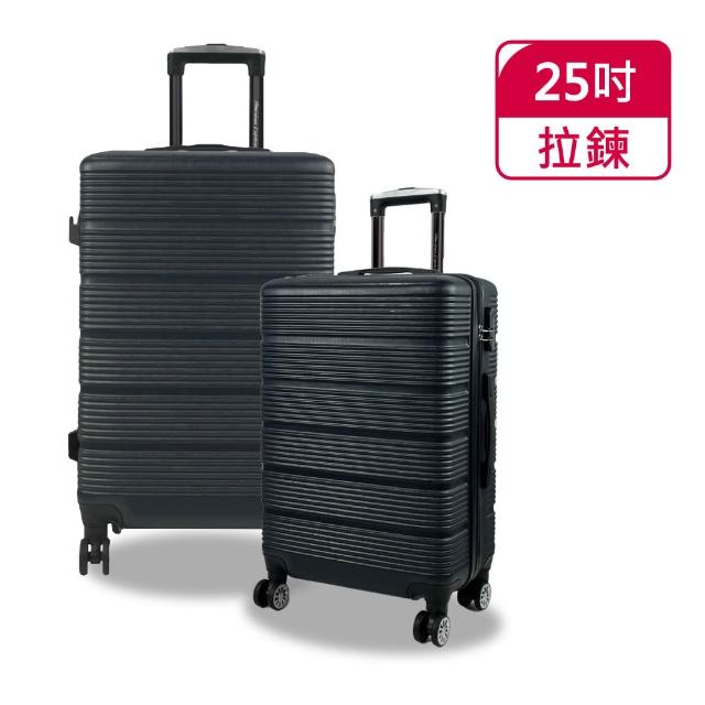 【American Explorer 美國探險家】20/24/25/28/29吋 靜音輪 大容量 輕量 霧面防刮 行李箱 登機箱 旅行箱
