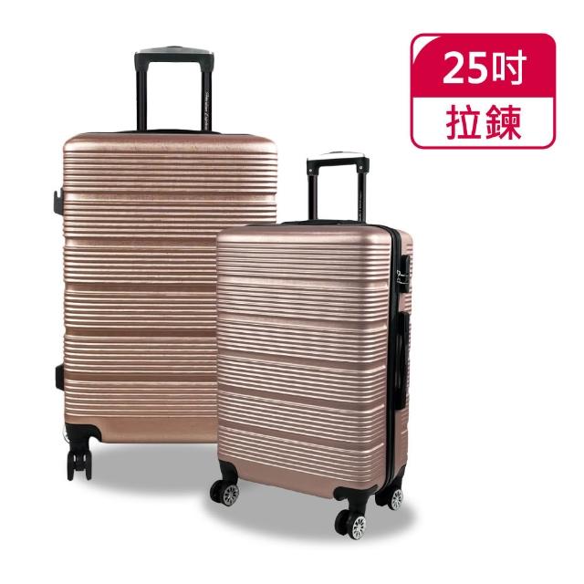 【American Explorer 美國探險家】20/24/25/28/29吋 靜音輪 大容量 輕量 霧面防刮 行李箱 登機箱 旅行箱