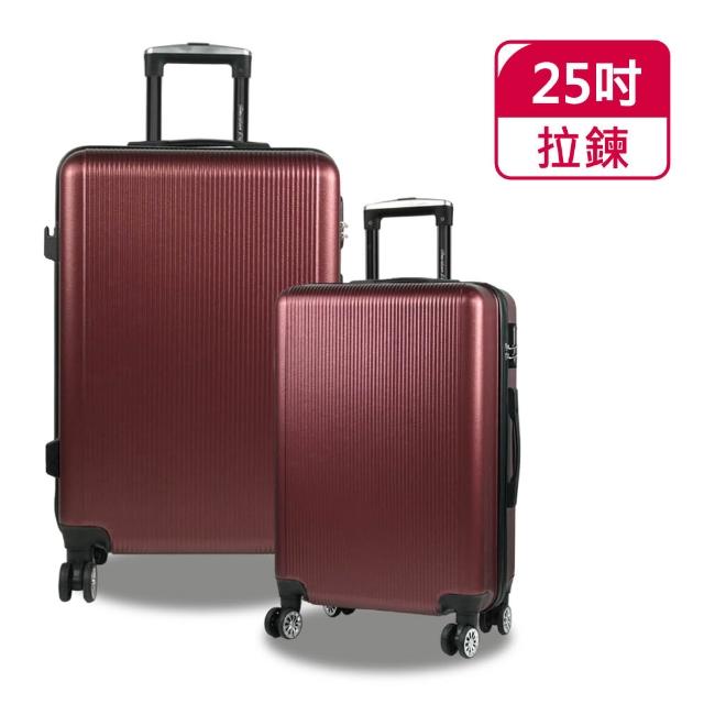 【American Explorer 美國探險家】20/24/25/28/29吋 靜音輪 大容量 輕量 霧面防刮 行李箱 登機箱 旅行箱