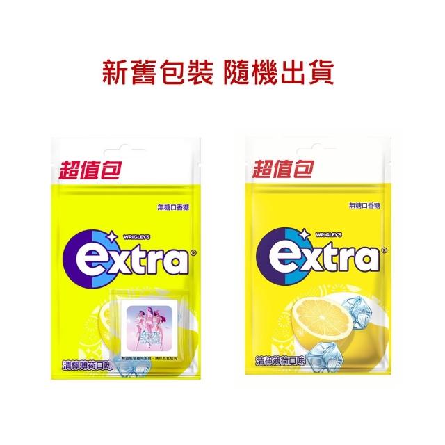 【Extra】益齒達 潔淨無糖口香糖 62g*10入(提神/潔牙/口腔清潔)