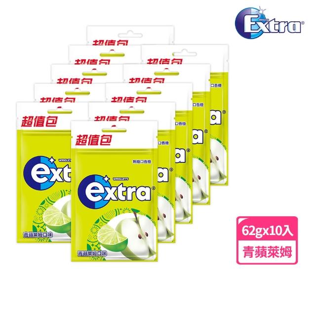 【Extra】益齒達 潔淨無糖口香糖 62g*10入(提神/潔牙/口腔清潔)