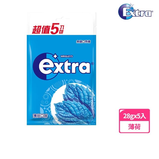 【Extra】益齒達 潔淨無糖口香糖 28g*5入(潔牙/口腔清潔) 兩入組