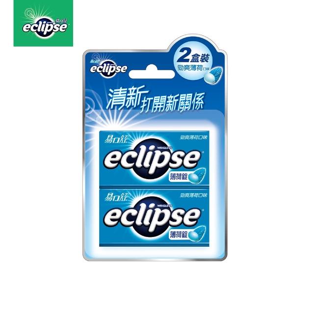 【Eclipse 易口舒】無糖薄荷錠 30g/31g*2(提神/口氣清新)