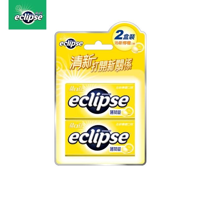 【Eclipse 易口舒】無糖薄荷錠 30g/31g*2(提神/口氣清新)