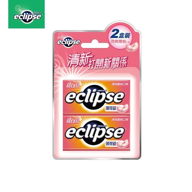 【Eclipse 易口舒】無糖薄荷錠 30g/31g*2(提神/口氣清新)