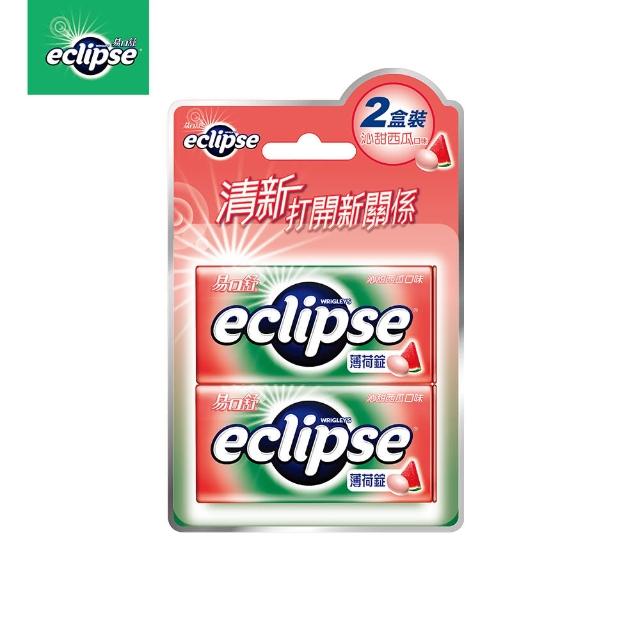 【Eclipse 易口舒】無糖薄荷錠 30g/31g*2(提神/口氣清新)
