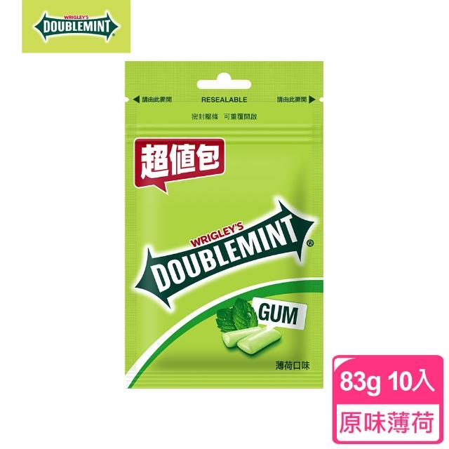 【青箭】粒裝口香糖 薄荷口味 82.6g*10入