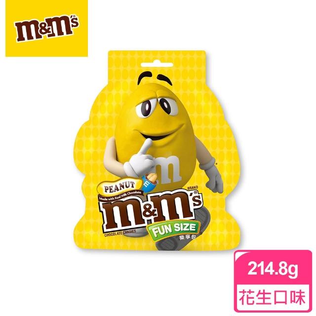 【M&M’S MM巧克力】經典糖衣巧克力 樂享包/分享包 (漫威聯名包裝/零食/點心)