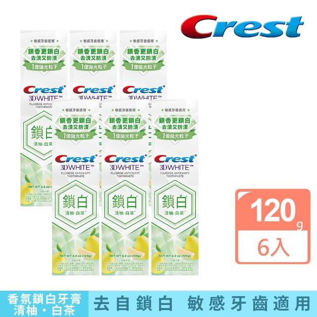【Crest】好評囤貨組-香氛鎖白 美白牙膏120g 12入.牙齒美白(岡山夢白桃/清柚•白茶/海洋薄荷/清新雪櫻)