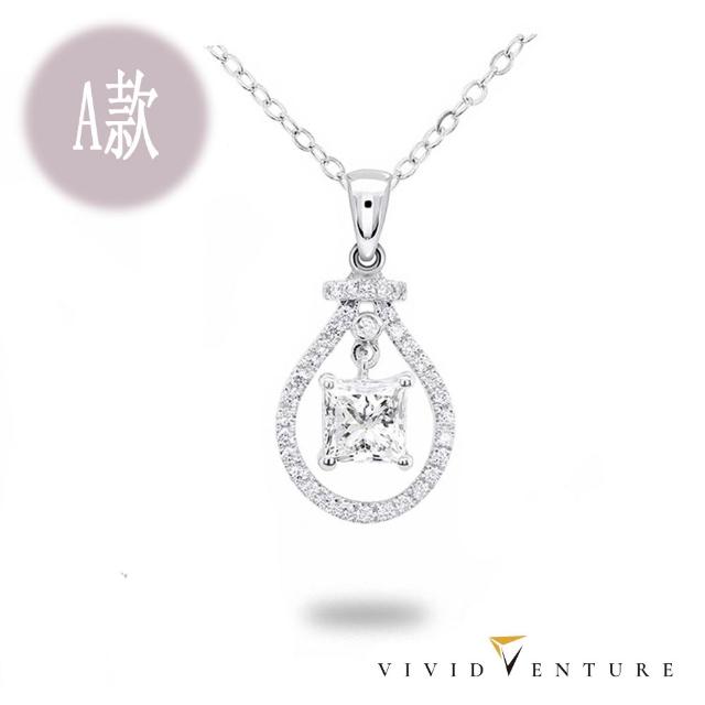 【Vividventure 亞帝芬奇】GIA 50分 FSI2 天然鑽石 真鑽 項鍊 多款選 琴韻(14K金台+14K金鍊)