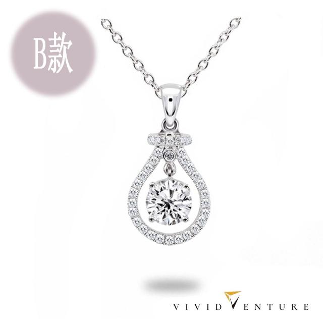 【Vividventure 亞帝芬奇】GIA 50分 FSI2 天然鑽石 真鑽 項鍊 多款選 琴韻(14K金台+14K金鍊)
