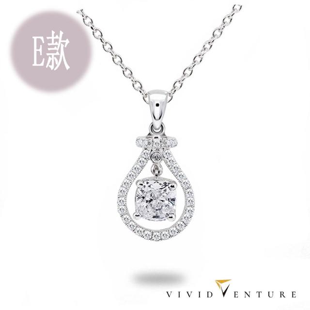 【Vividventure 亞帝芬奇】GIA 50分 FSI2 天然鑽石 真鑽 項鍊 多款選 琴韻(14K金台+14K金鍊)