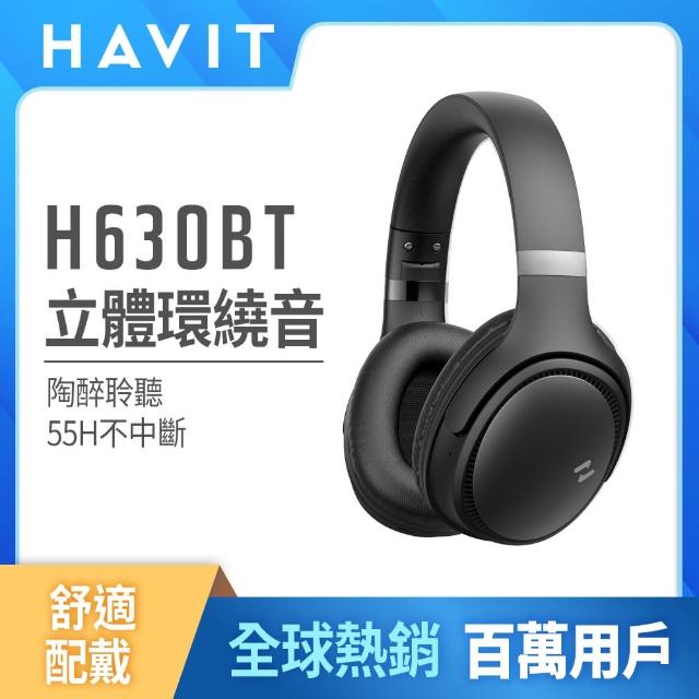 官方直營【iQOO】iQOO 15 5G凌雲灰(16G/512G/耳罩式藍牙耳機組)