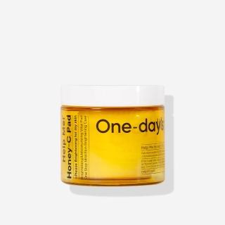 【One days you】HELP ME 蜜光C爽膚棉60片*125ml(面膜 盒損)