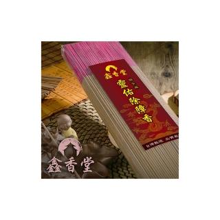 除障香- momo購物網- 好評推薦- 2026年2月