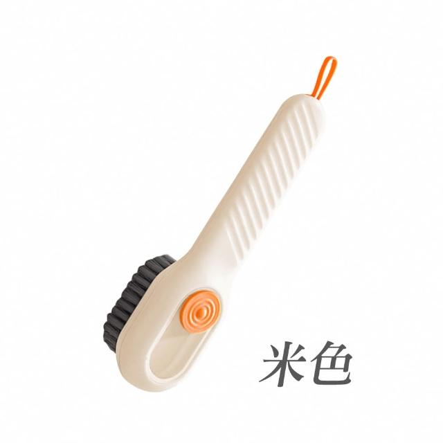 【Airy 輕質系】多功能可加清潔液鞋刷