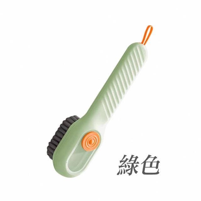 【Airy 輕質系】多功能可加清潔液鞋刷