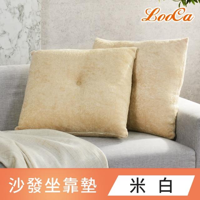 【LooCa】日式榻榻米坐墊/靠墊/抱枕(3入 任選★限量出清)