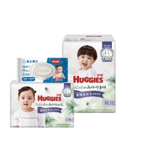 【HUGGIES 好奇】小森林 好動褲 M-XXL/黏貼型 M-XL兩箱+純水嬰兒濕巾厚型 80抽x10包