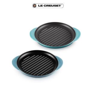 【Le Creuset】琺瑯鑄鐵鍋雙耳圓鐵烤盤25cm(土耳其藍/水手藍 2色選1)