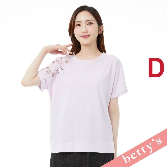 【betty’s 貝蒂思】出清品  網路獨賣★透氣涼感印花舒適T-shirt(任選)