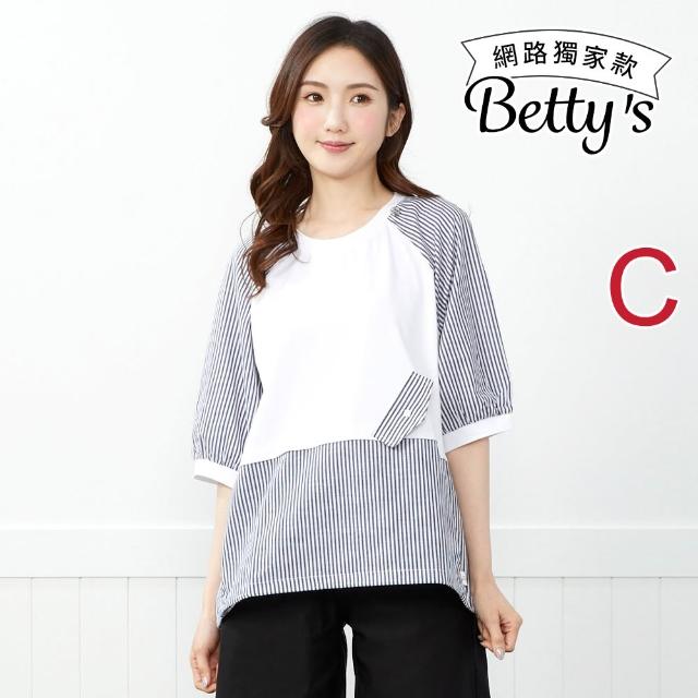 【betty’s 貝蒂思】出清品  網路獨賣★透氣涼感印花舒適T-shirt(任選)