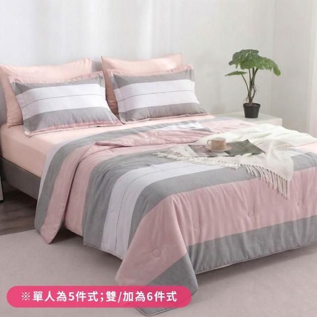 【FOCA】3M專利吸濕排汗天絲涼被床包組(單人/雙人/加大/多款任選)