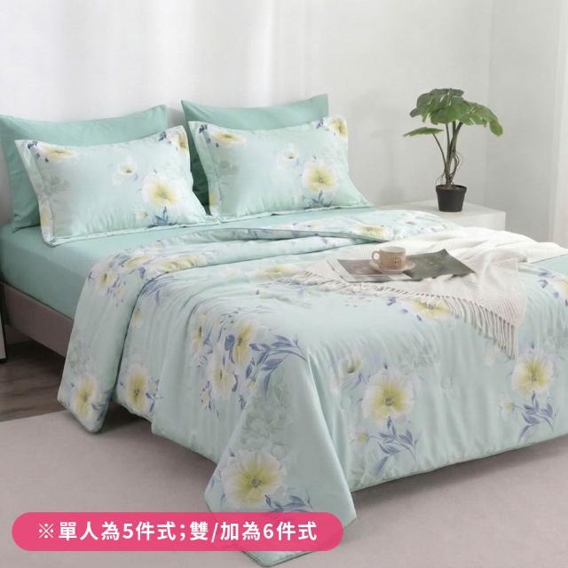 【FOCA】3M專利吸濕排汗天絲涼被床包組(單人/雙人/加大/多款任選)