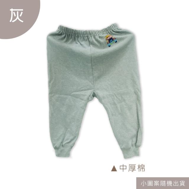【Oluna 歐露娜】小三福 中厚棉長褲 32/34/36號 居家秋冬長褲 寶寶長褲 保暖長褲 中厚長褲