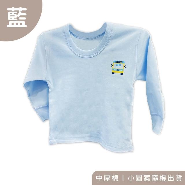 【Oluna 歐露娜】小三福 中厚棉長袖上衣 32/34/36號 居家秋冬長袖 寶寶長袖 保暖長袖 兒童長袖