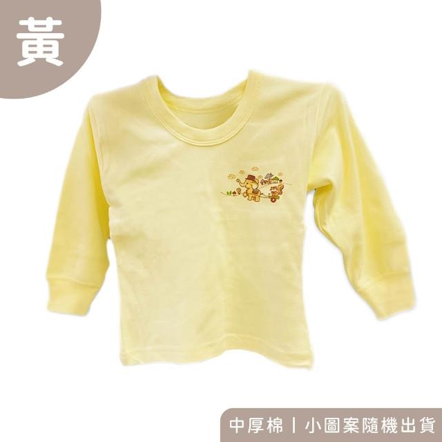【Oluna 歐露娜】小三福 中厚棉長袖上衣 32/34/36號 居家秋冬長袖 寶寶長袖 保暖長袖 兒童長袖