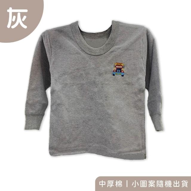【Oluna 歐露娜】小三福 中厚棉長袖上衣 32/34/36號 居家秋冬長袖 寶寶長袖 保暖長袖 兒童長袖