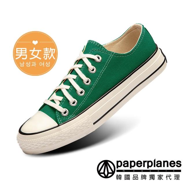 【Paperplanes】韓國空運。基本款 復古 男女鞋 低筒 帆布鞋 男休閒鞋 女休閒鞋/偏小版型(7-537/現貨)
