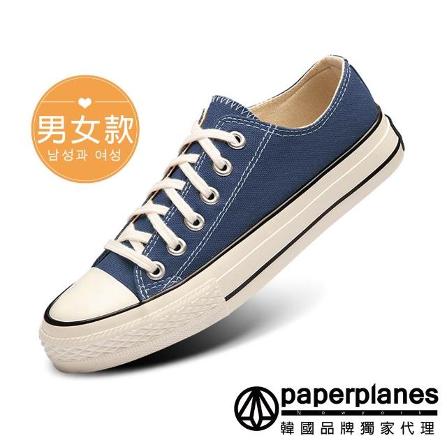 【Paperplanes】韓國空運。基本款 復古 男女鞋 低筒 帆布鞋 男休閒鞋 女休閒鞋/偏小版型(7-537/現貨)