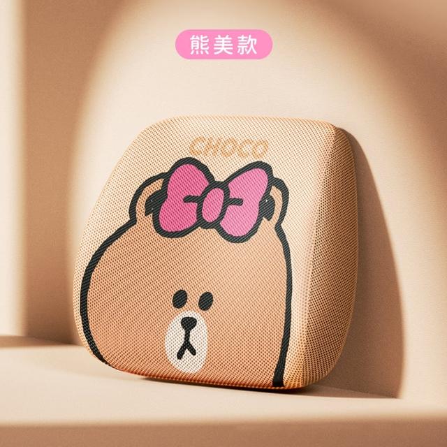 【LINE FRIENDS】熊大兔兔蜂窩凝膠汽車腰靠(汽車靠墊 車用腰靠)