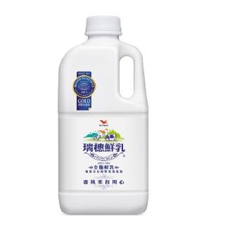 【統一】瑞穗全脂鮮乳1858mlx3入(低溫配送)※實際到貨效期約4天以上