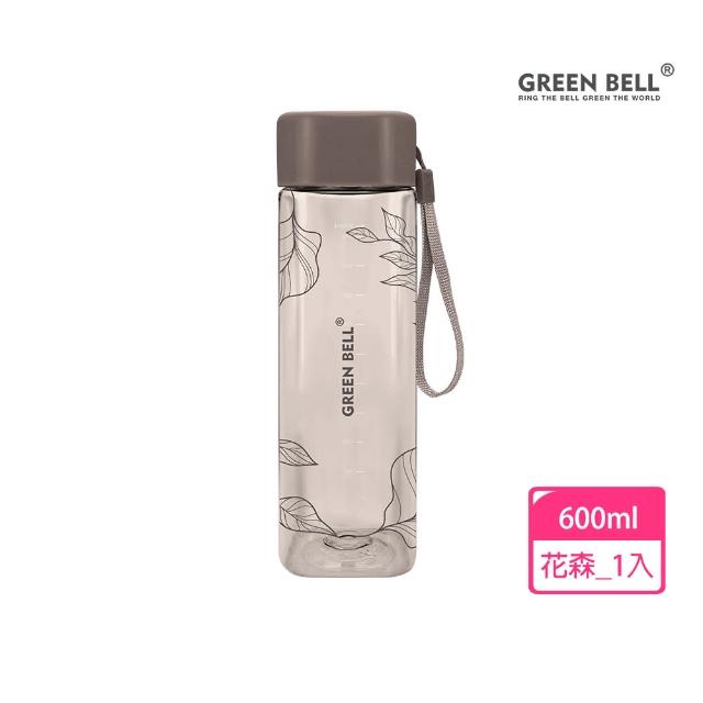 【GREEN BELL 綠貝】2入組 Tritan手提四邊水壺600ml-花森/童趣 2款任選(隨行 野餐 開學 運動 不含BPA)