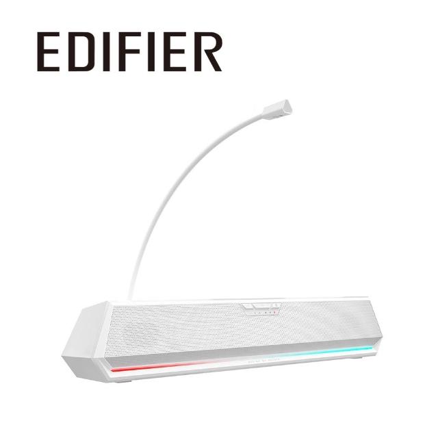 【EDIFIER】G1500 BAR迷你聲霸藍牙喇叭(音樂／遊戲／電影模式 隨心切換)