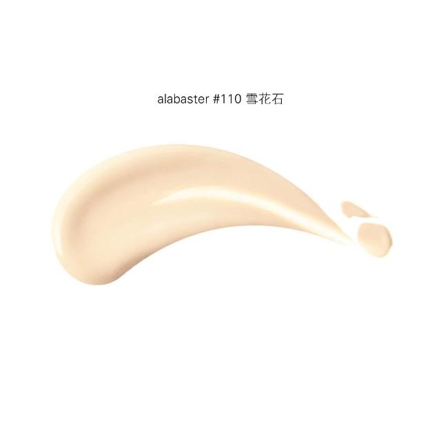 【SHISEIDO 資生堂國際櫃】小紅瓶30mL+超聚光粉底30mL(小紅瓶/精華液/保濕/粉底/情人節禮物)
